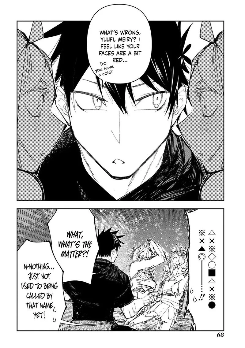Juunenme, Kikan wo Akirameta Tenisha wa Imasara Shujinkou ni naru Chapter 16 page 7
