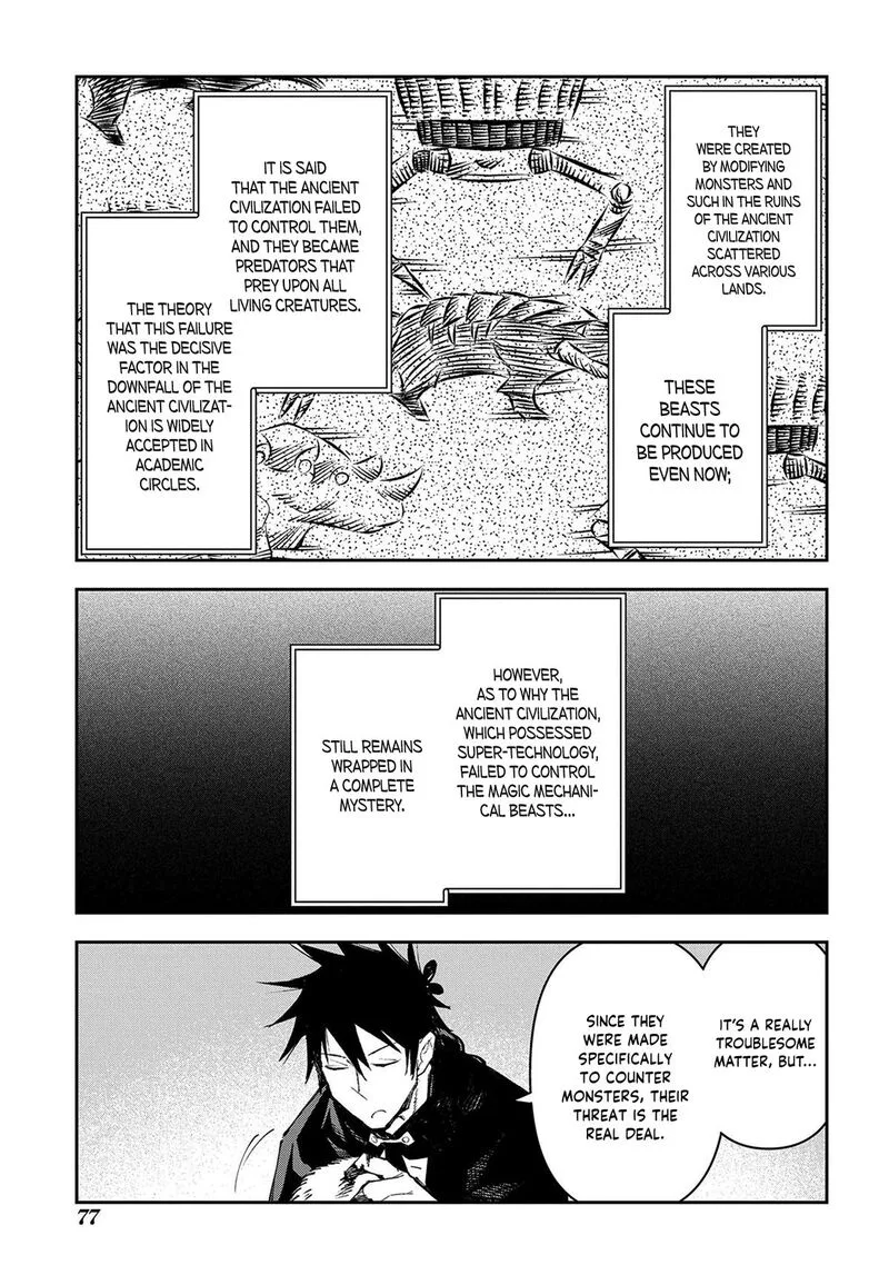 Juunenme, Kikan wo Akirameta Tenisha wa Imasara Shujinkou ni naru Chapter 16 page 16