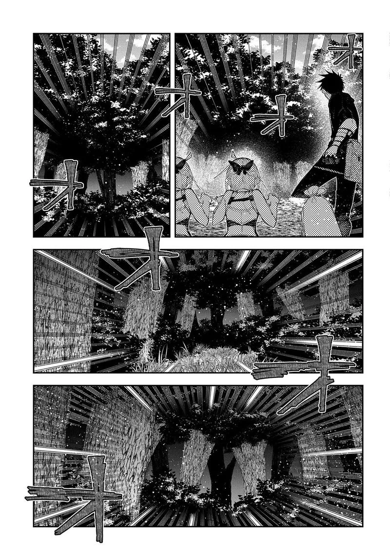 Juunenme, Kikan wo Akirameta Tenisha wa Imasara Shujinkou ni naru Chapter 16 page 10