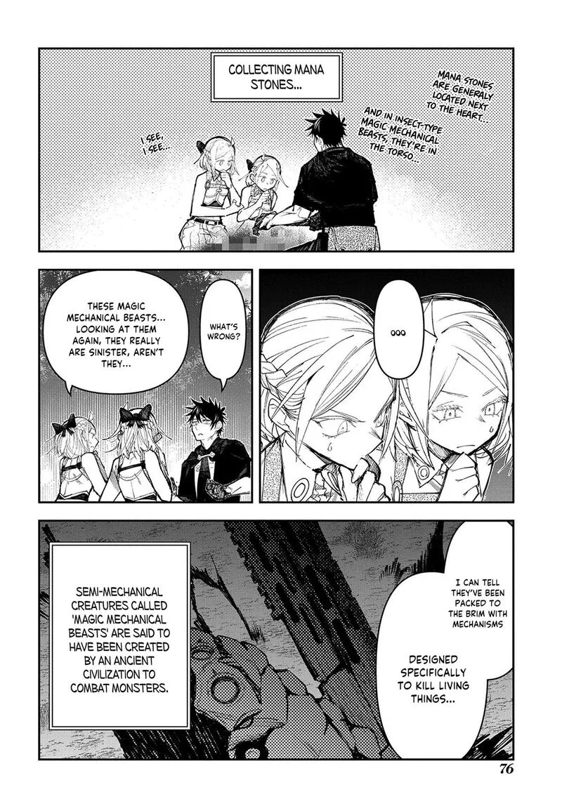 Juunenme, Kikan wo Akirameta Tenisha wa Imasara Shujinkou ni naru Chapter 16 page 15