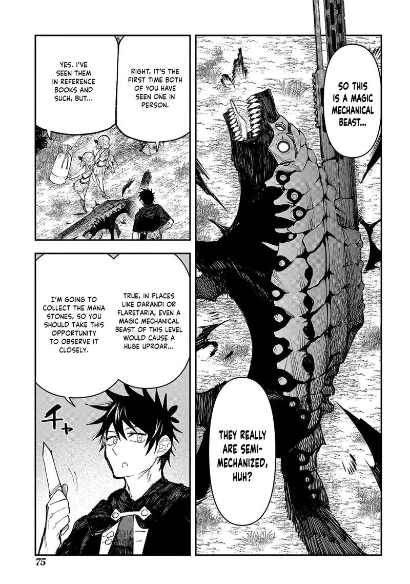 Juunenme, Kikan wo Akirameta Tenisha wa Imasara Shujinkou ni naru Chapter 16 page 14