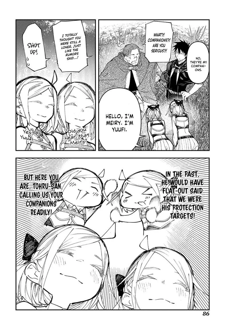 Juunenme, Kikan wo Akirameta Tenisha wa Imasara Shujinkou ni naru Chapter 16 page 25