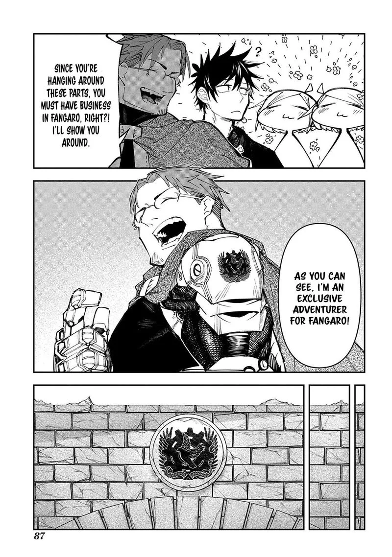 Juunenme, Kikan wo Akirameta Tenisha wa Imasara Shujinkou ni naru Chapter 16 page 26