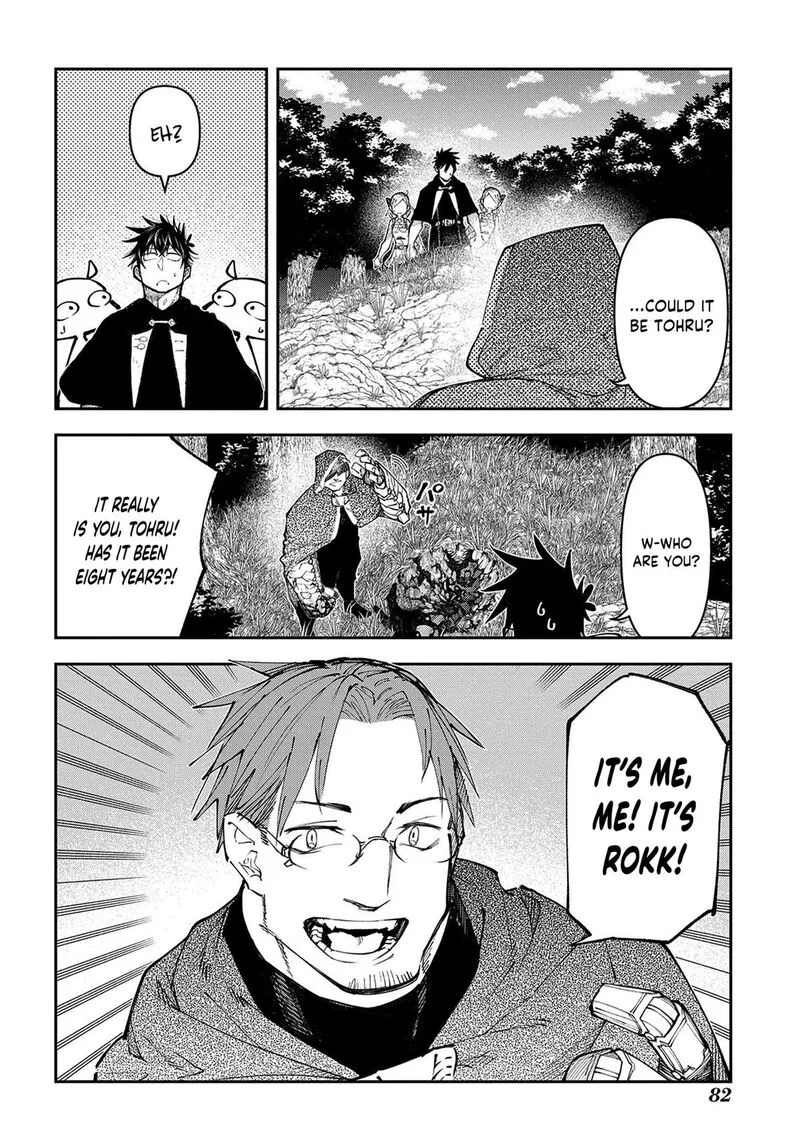 Juunenme, Kikan wo Akirameta Tenisha wa Imasara Shujinkou ni naru Chapter 16 page 21