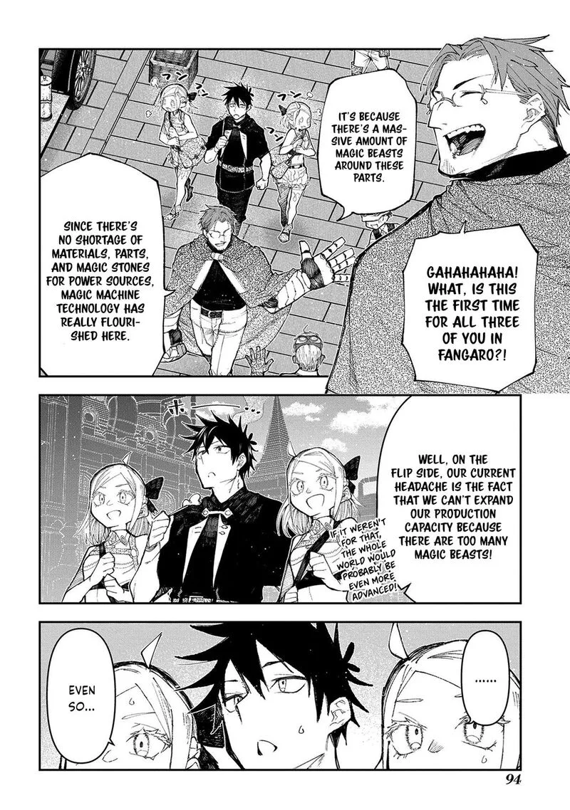 Juunenme, Kikan wo Akirameta Tenisha wa Imasara Shujinkou ni naru Chapter 17 page 3