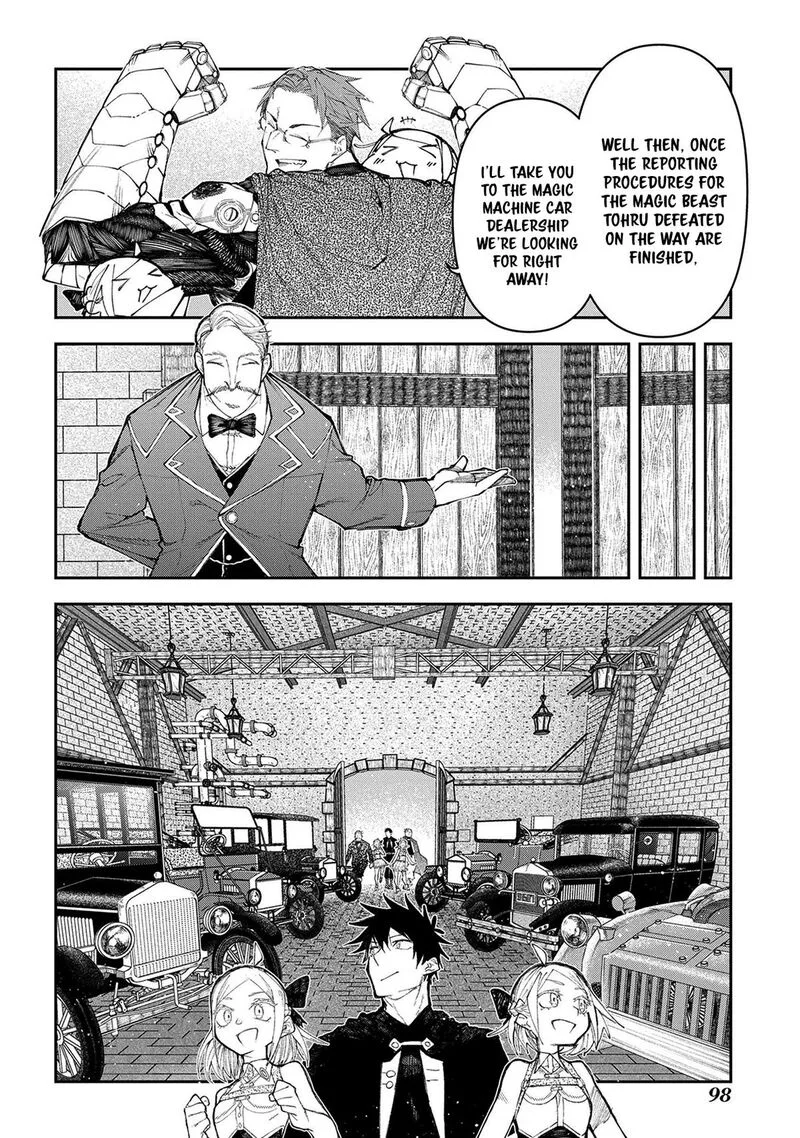 Juunenme, Kikan wo Akirameta Tenisha wa Imasara Shujinkou ni naru Chapter 17 page 7