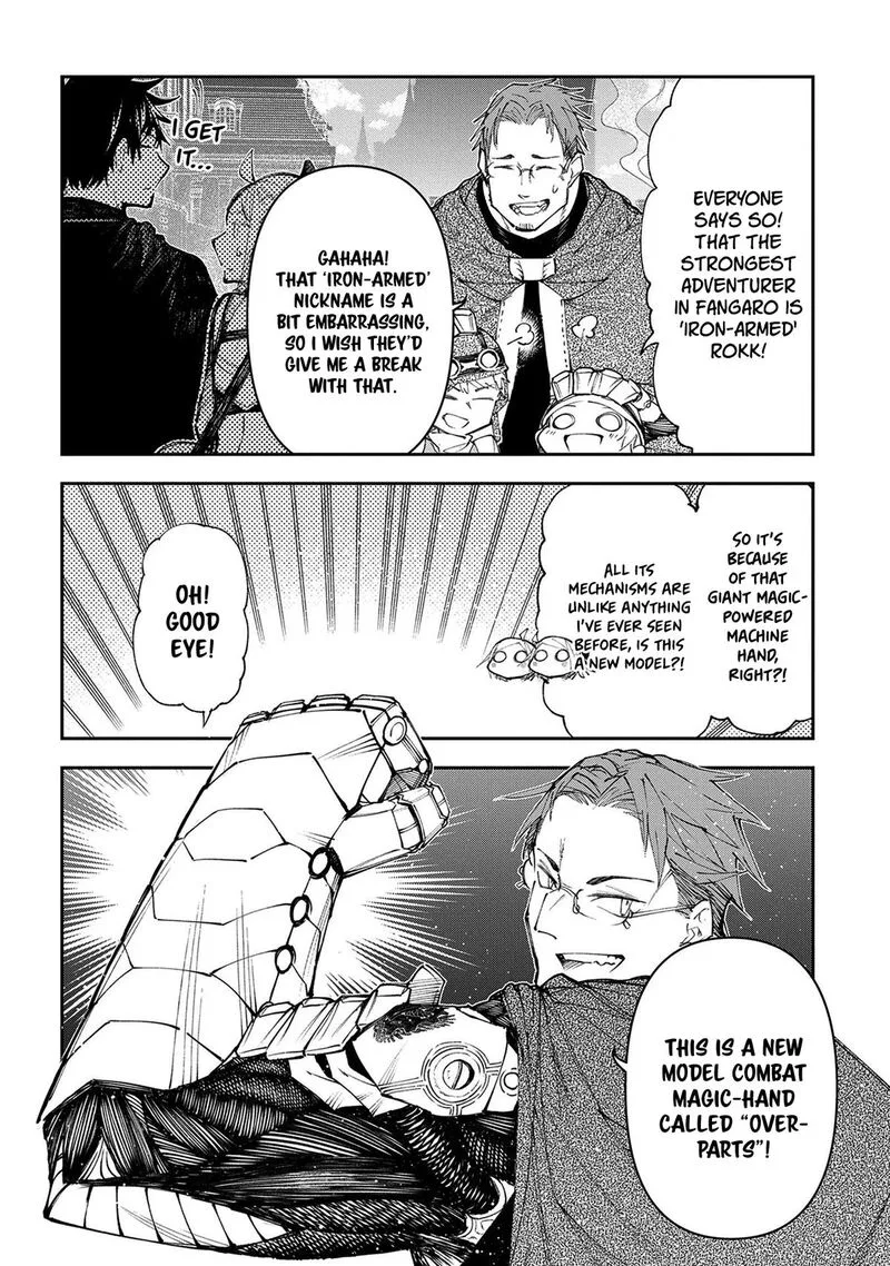 Juunenme, Kikan wo Akirameta Tenisha wa Imasara Shujinkou ni naru Chapter 17 page 5