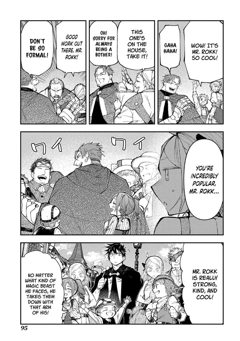 Juunenme, Kikan wo Akirameta Tenisha wa Imasara Shujinkou ni naru Chapter 17 page 4