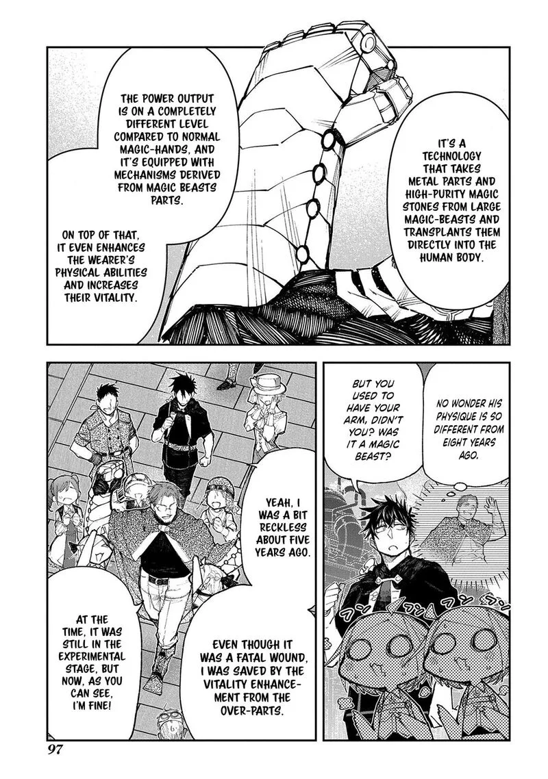 Juunenme, Kikan wo Akirameta Tenisha wa Imasara Shujinkou ni naru Chapter 17 page 6