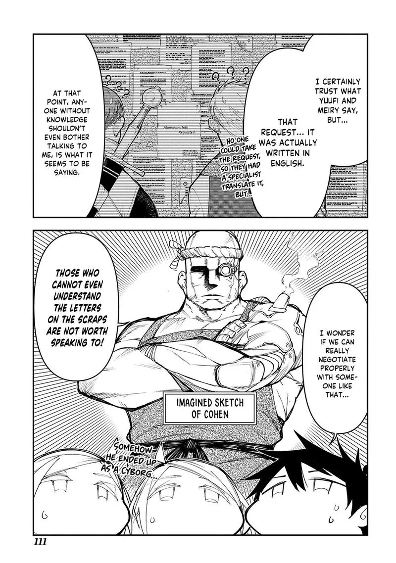 Juunenme, Kikan wo Akirameta Tenisha wa Imasara Shujinkou ni naru Chapter 17 page 20