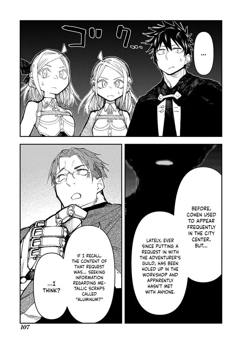Juunenme, Kikan wo Akirameta Tenisha wa Imasara Shujinkou ni naru Chapter 17 page 16