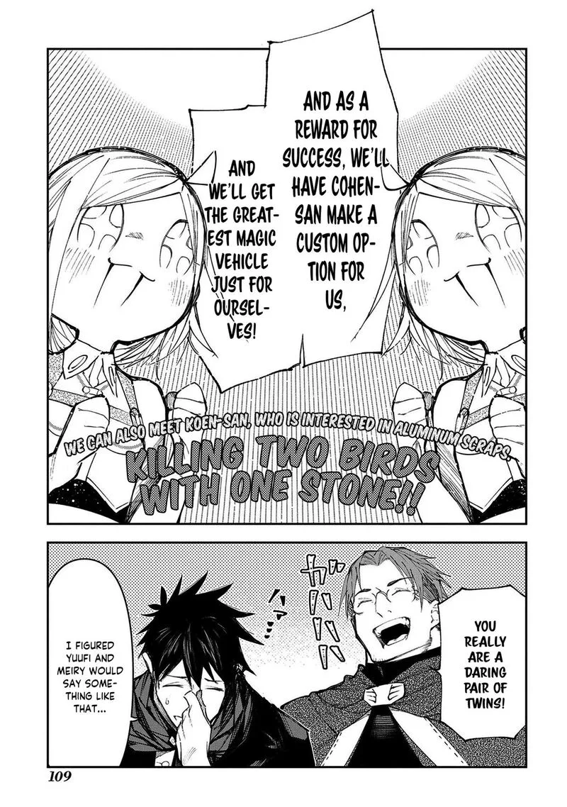 Juunenme, Kikan wo Akirameta Tenisha wa Imasara Shujinkou ni naru Chapter 17 page 18
