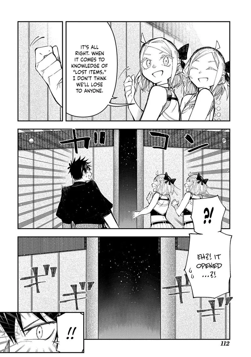Juunenme, Kikan wo Akirameta Tenisha wa Imasara Shujinkou ni naru Chapter 17 page 21