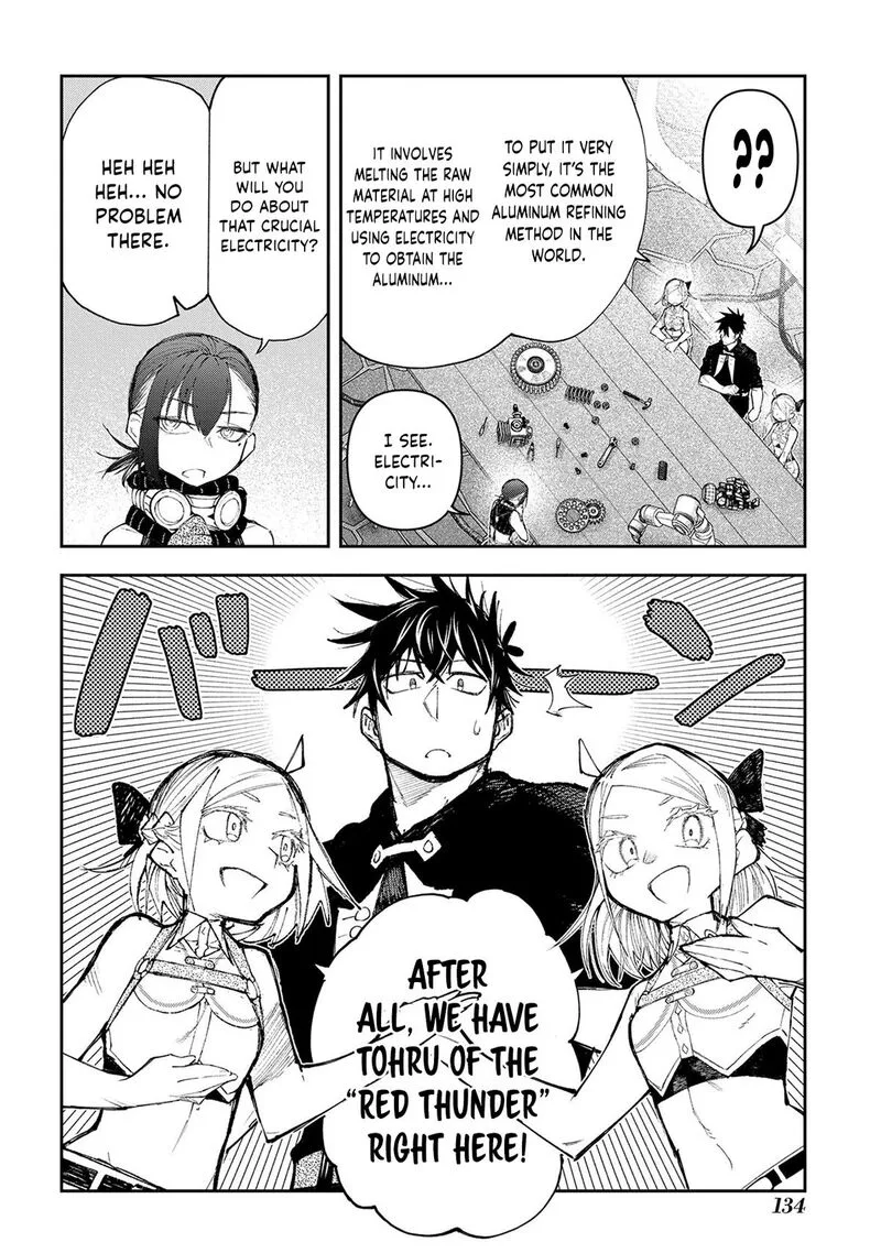 Juunenme, Kikan wo Akirameta Tenisha wa Imasara Shujinkou ni naru Chapter 18 page 15