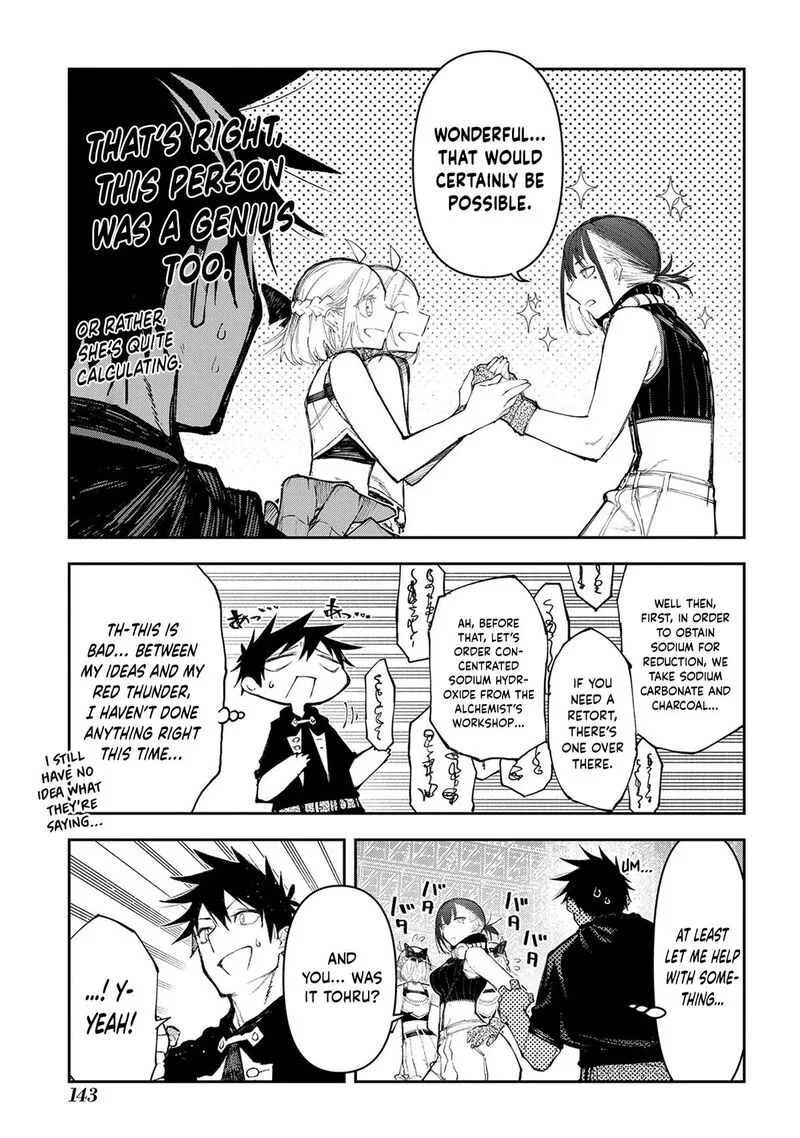Juunenme, Kikan wo Akirameta Tenisha wa Imasara Shujinkou ni naru Chapter 18 page 24