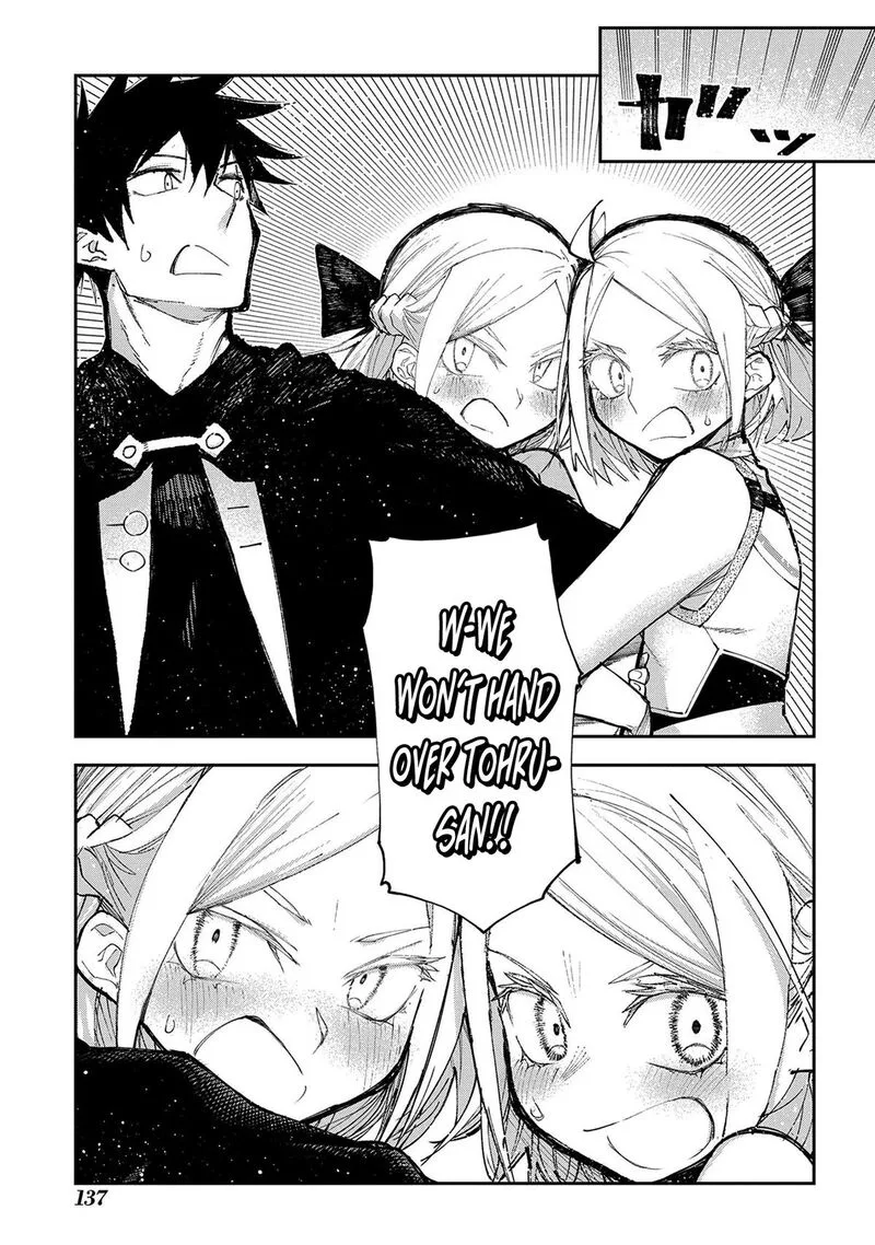 Juunenme, Kikan wo Akirameta Tenisha wa Imasara Shujinkou ni naru Chapter 18 page 18