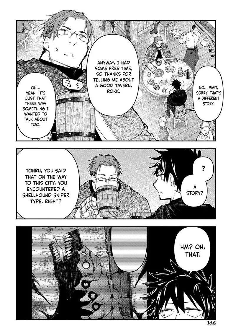 Juunenme, Kikan wo Akirameta Tenisha wa Imasara Shujinkou ni naru Chapter 18 page 27