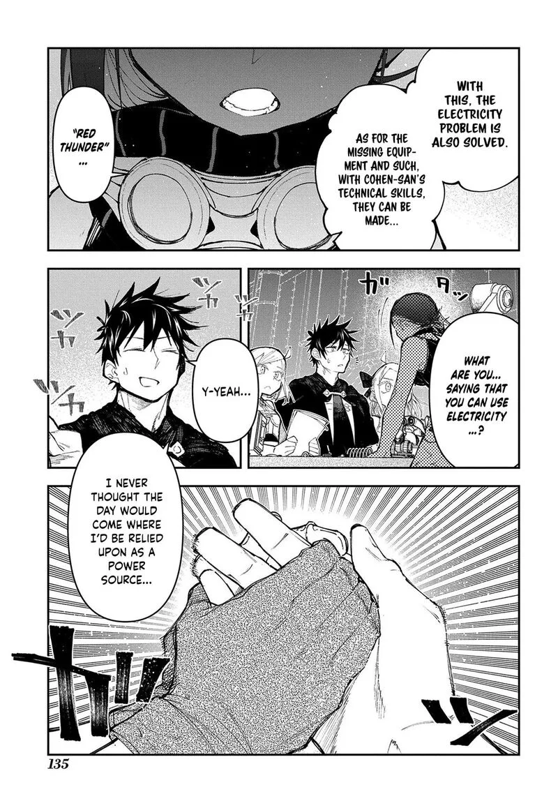 Juunenme, Kikan wo Akirameta Tenisha wa Imasara Shujinkou ni naru Chapter 18 page 16