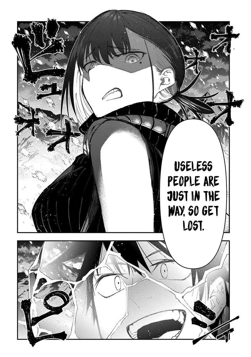 Juunenme, Kikan wo Akirameta Tenisha wa Imasara Shujinkou ni naru Chapter 18 page 25