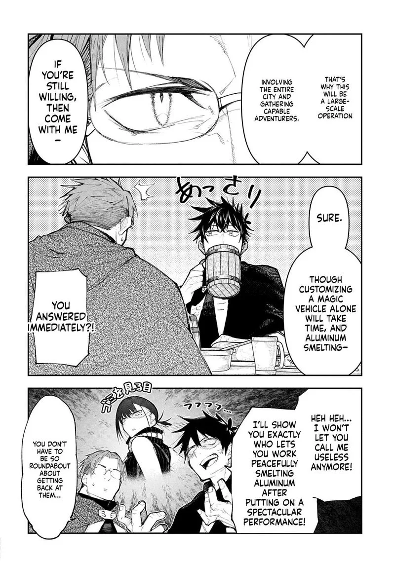 Juunenme, Kikan wo Akirameta Tenisha wa Imasara Shujinkou ni naru Chapter 19 page 6