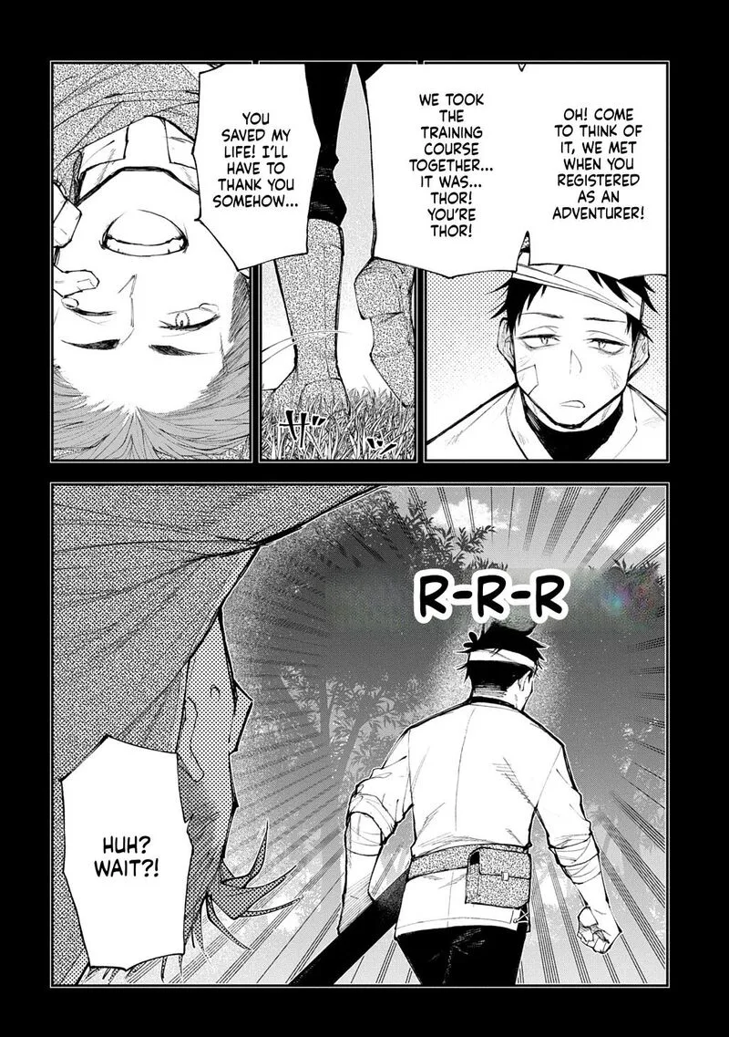 Juunenme, Kikan wo Akirameta Tenisha wa Imasara Shujinkou ni naru Chapter 19 page 14