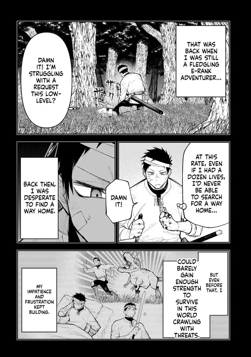 Juunenme, Kikan wo Akirameta Tenisha wa Imasara Shujinkou ni naru Chapter 19 page 12