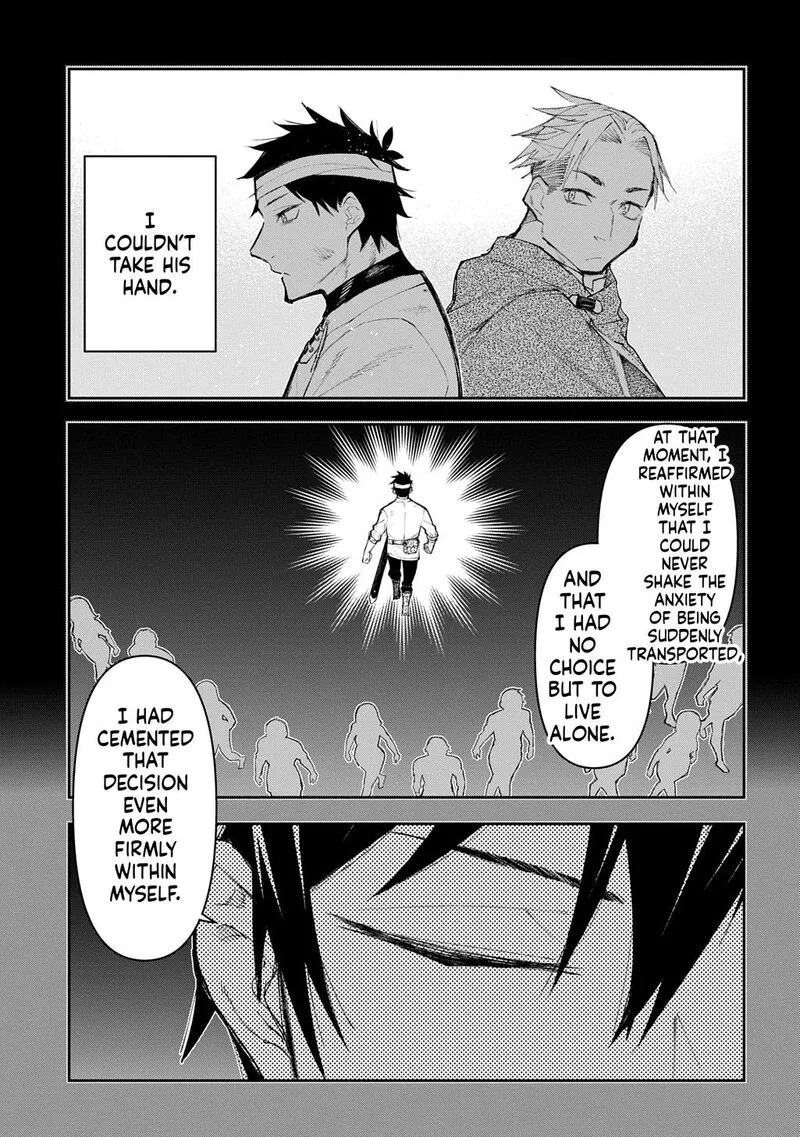 Juunenme, Kikan wo Akirameta Tenisha wa Imasara Shujinkou ni naru Chapter 19 page 21