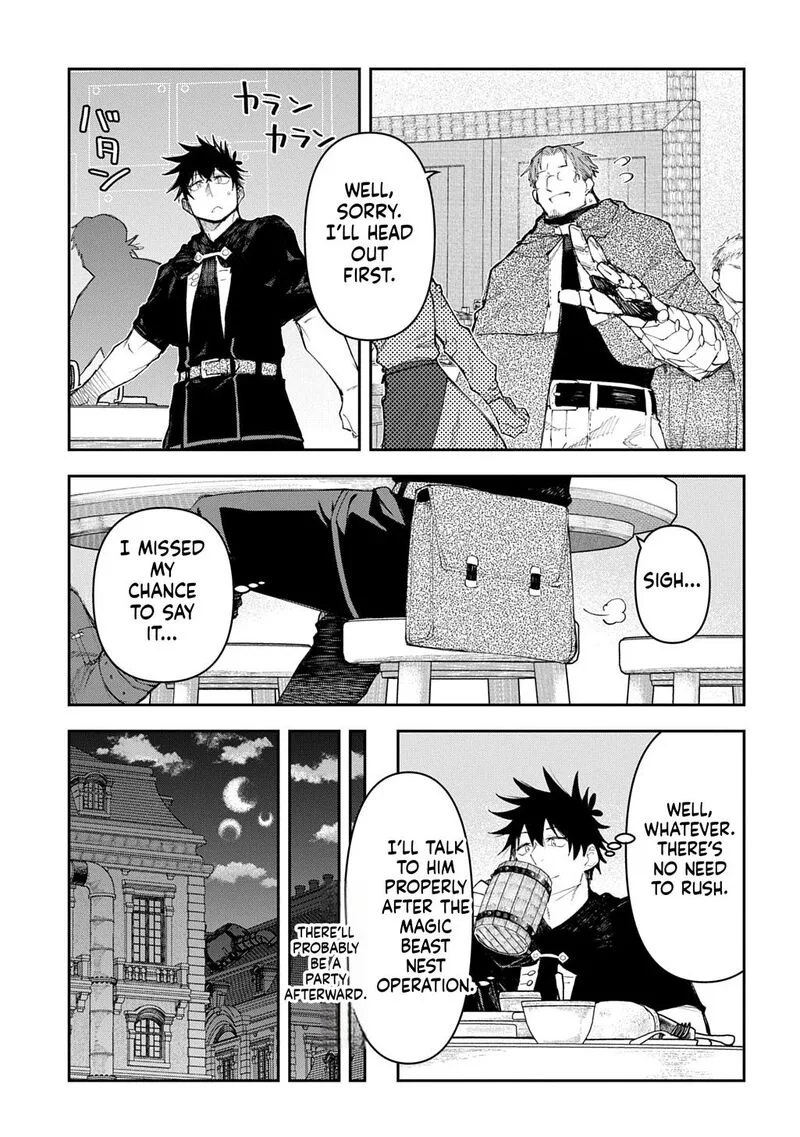 Juunenme, Kikan wo Akirameta Tenisha wa Imasara Shujinkou ni naru Chapter 19 page 27