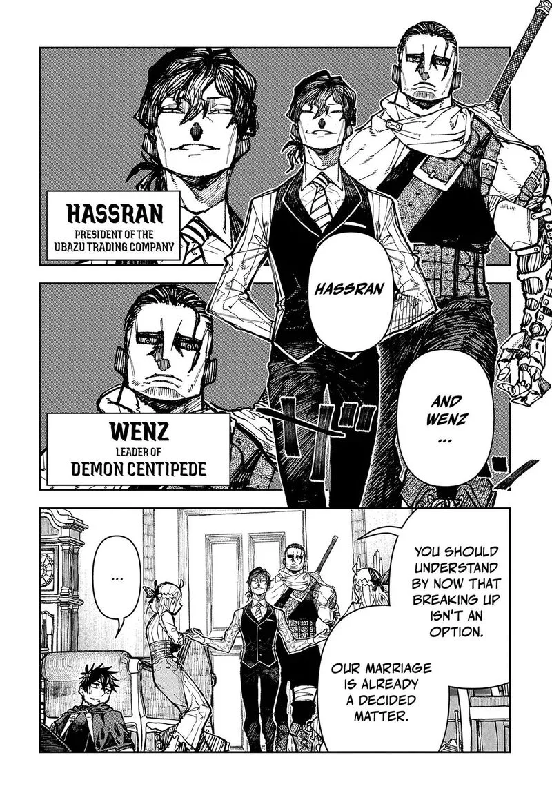 Juunenme, Kikan wo Akirameta Tenisha wa Imasara Shujinkou ni naru Chapter 2 page 14