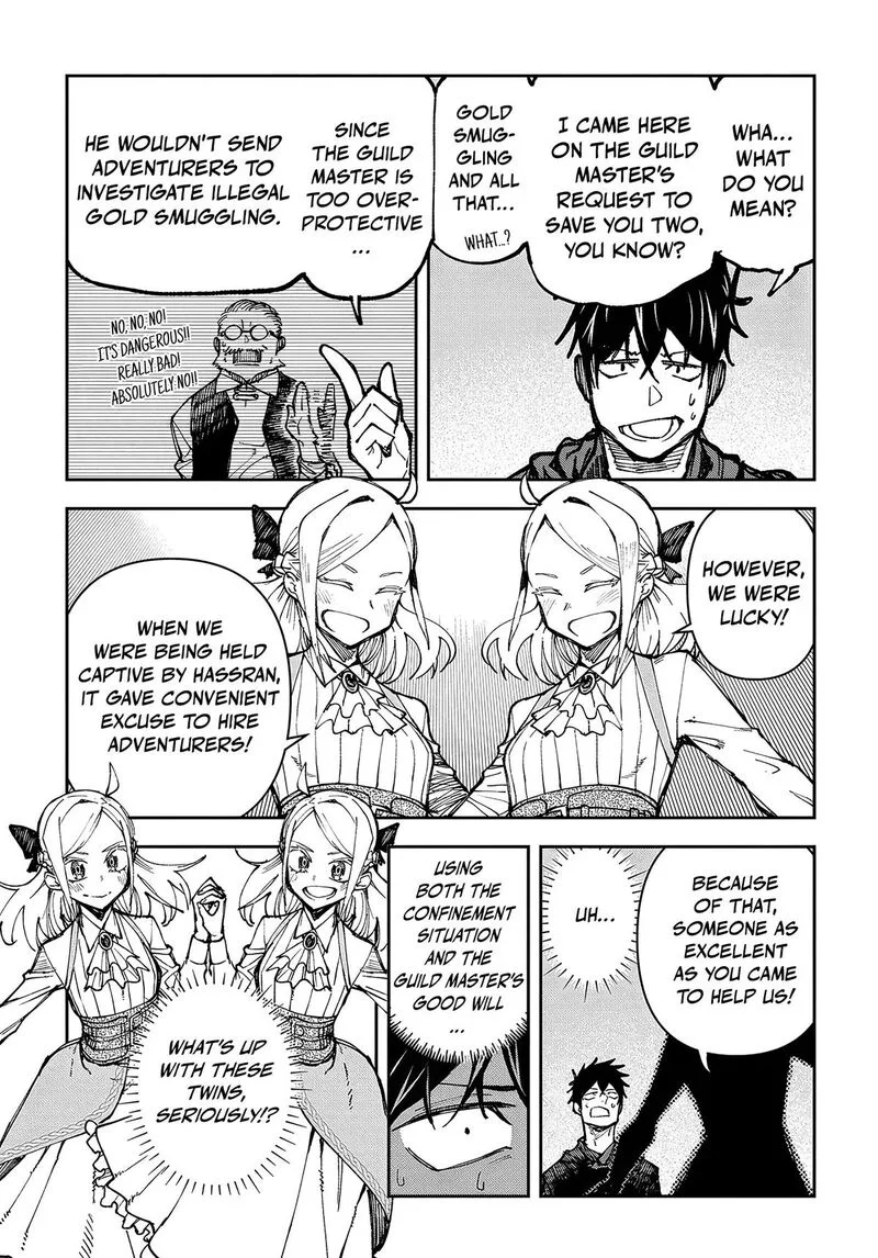 Juunenme, Kikan wo Akirameta Tenisha wa Imasara Shujinkou ni naru Chapter 2 page 3