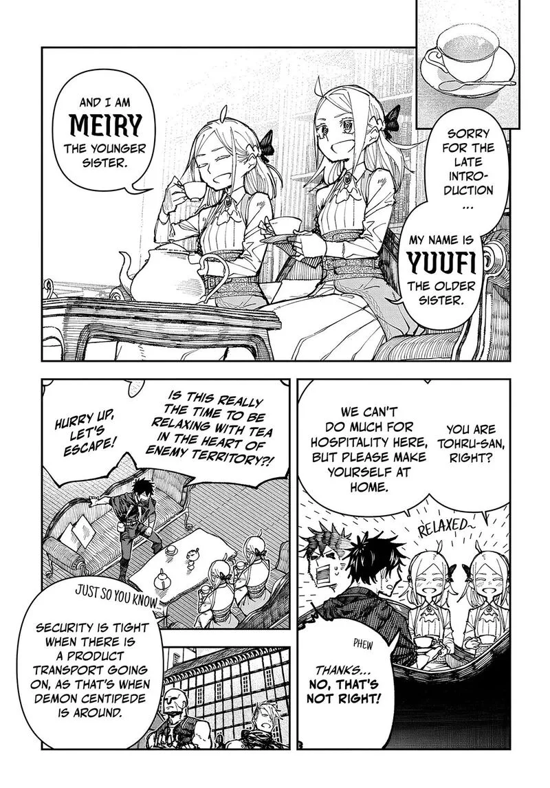 Juunenme, Kikan wo Akirameta Tenisha wa Imasara Shujinkou ni naru Chapter 2 page 5
