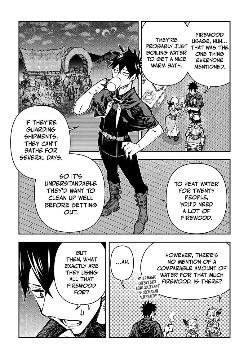 Juunenme, Kikan wo Akirameta Tenisha wa Imasara Shujinkou ni naru Chapter 2 page 33