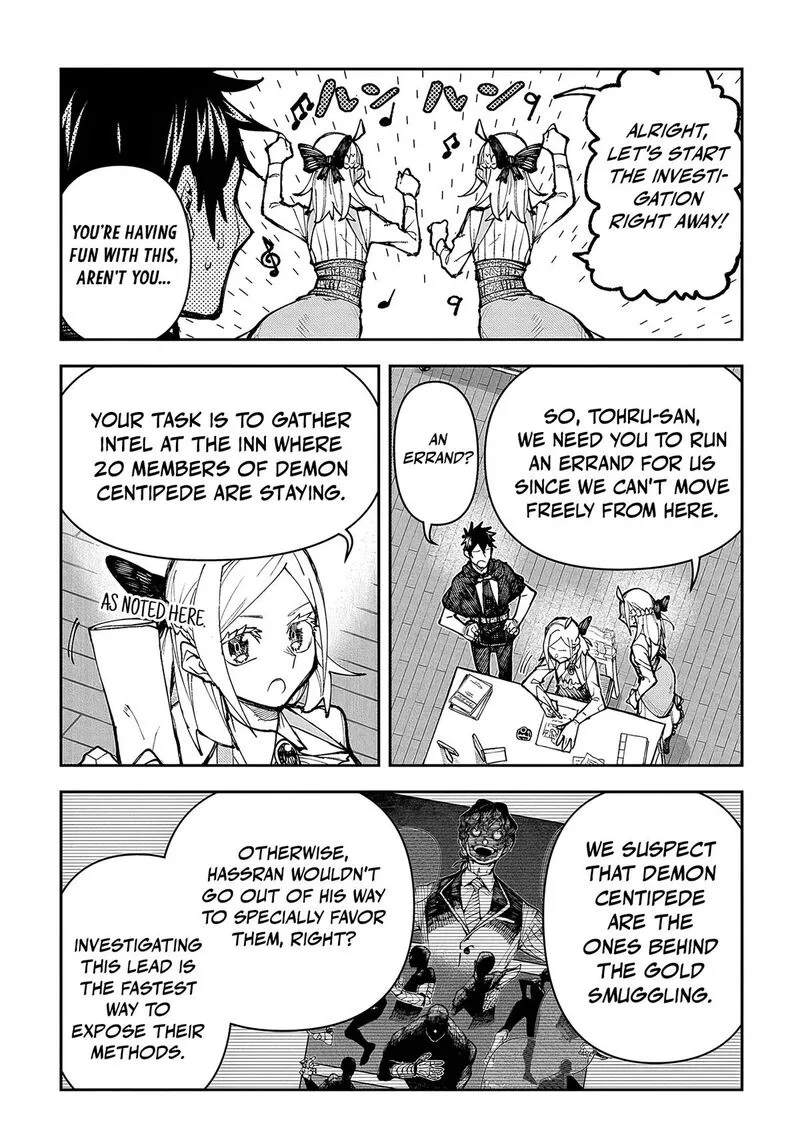Juunenme, Kikan wo Akirameta Tenisha wa Imasara Shujinkou ni naru Chapter 2 page 29