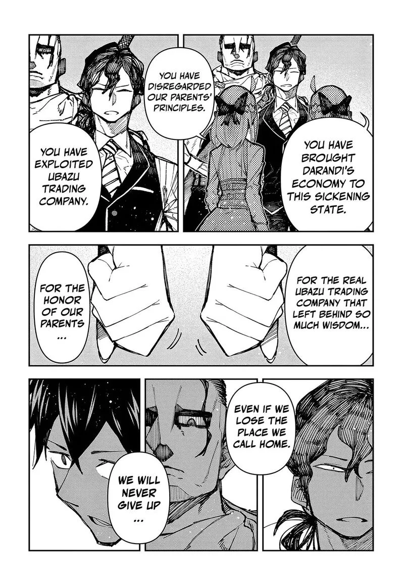 Juunenme, Kikan wo Akirameta Tenisha wa Imasara Shujinkou ni naru Chapter 2 page 24