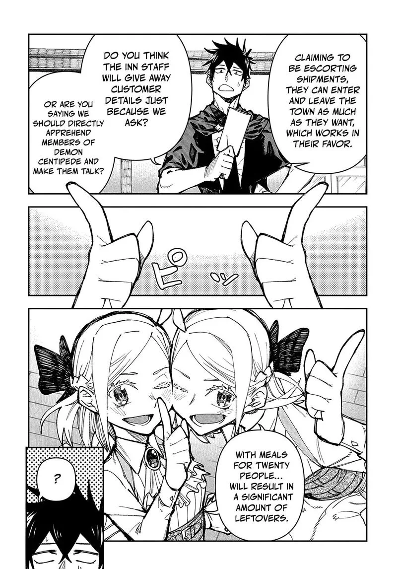 Juunenme, Kikan wo Akirameta Tenisha wa Imasara Shujinkou ni naru Chapter 2 page 30