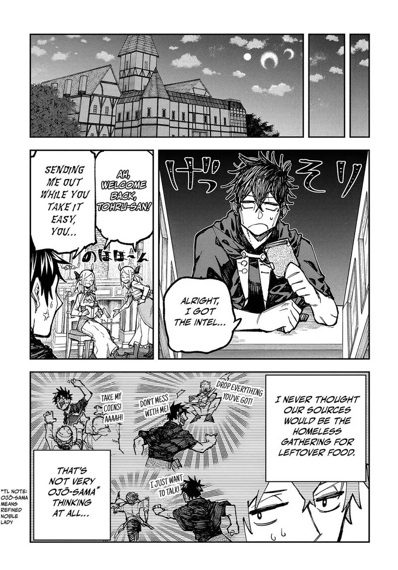 Juunenme, Kikan wo Akirameta Tenisha wa Imasara Shujinkou ni naru Chapter 2 page 31