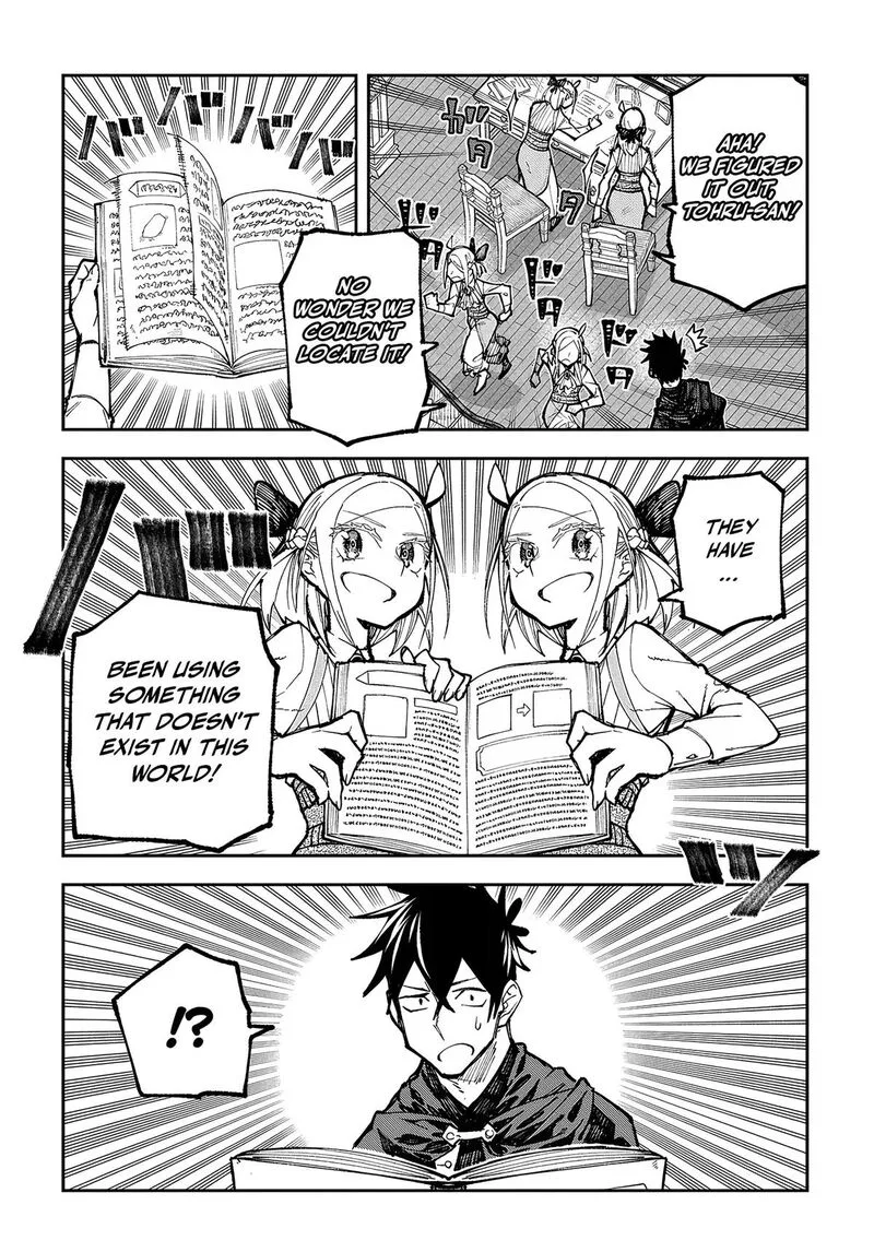 Juunenme, Kikan wo Akirameta Tenisha wa Imasara Shujinkou ni naru Chapter 2 page 38