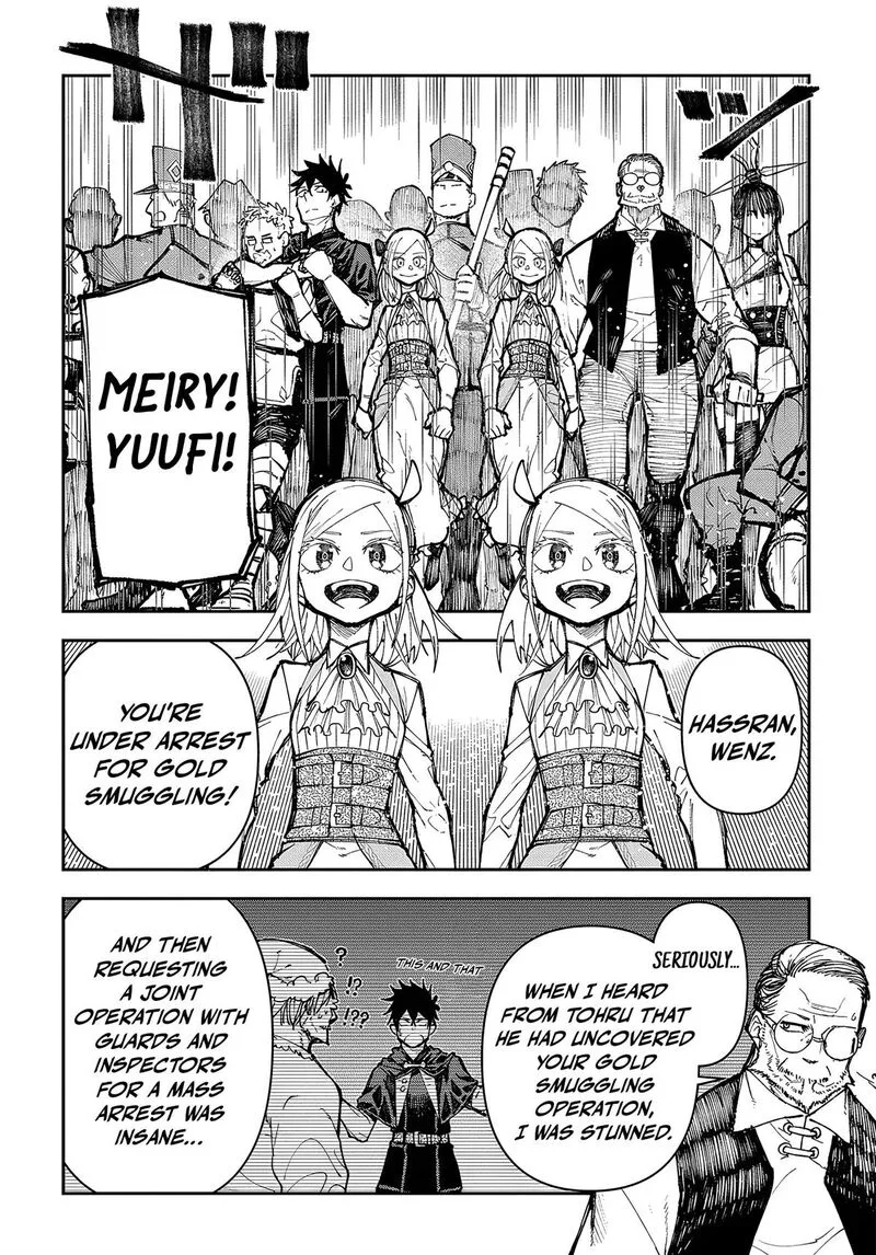 Juunenme, Kikan wo Akirameta Tenisha wa Imasara Shujinkou ni naru Chapter 2 page 42
