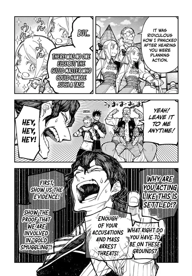 Juunenme, Kikan wo Akirameta Tenisha wa Imasara Shujinkou ni naru Chapter 2 page 43