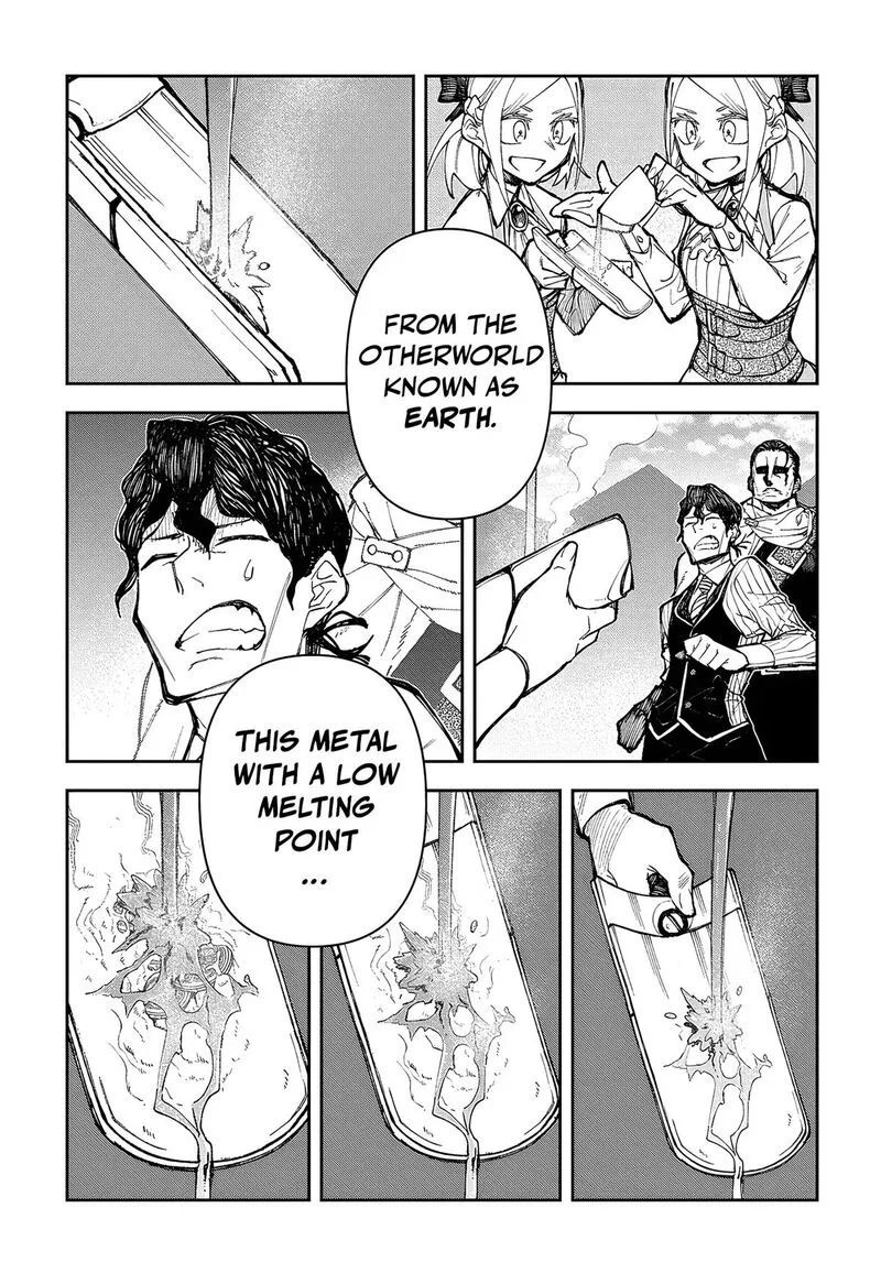 Juunenme, Kikan wo Akirameta Tenisha wa Imasara Shujinkou ni naru Chapter 2 page 47