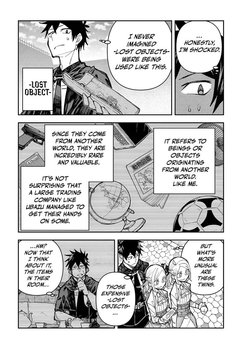 Juunenme, Kikan wo Akirameta Tenisha wa Imasara Shujinkou ni naru Chapter 2 page 49