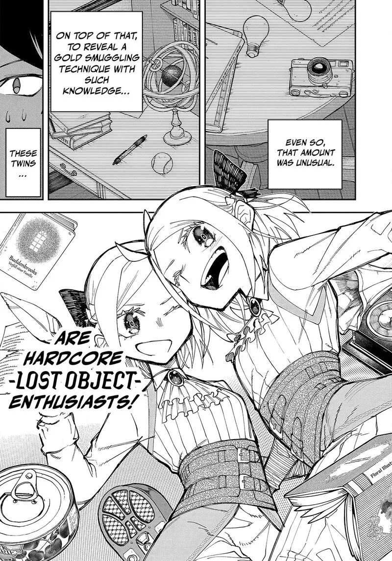 Juunenme, Kikan wo Akirameta Tenisha wa Imasara Shujinkou ni naru Chapter 2 page 51