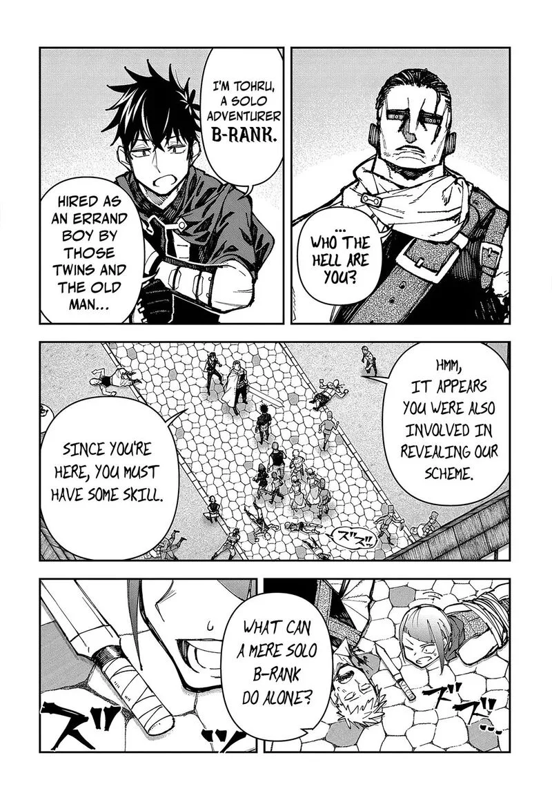 Juunenme, Kikan wo Akirameta Tenisha wa Imasara Shujinkou ni naru Chapter 2 page 60