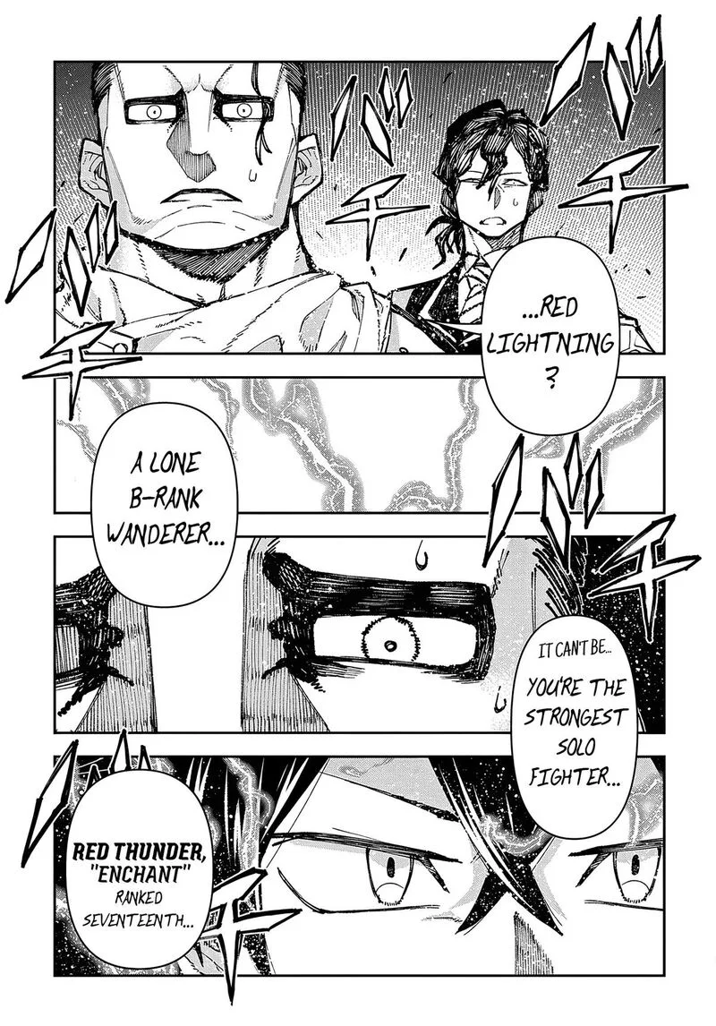 Juunenme, Kikan wo Akirameta Tenisha wa Imasara Shujinkou ni naru Chapter 2 page 64