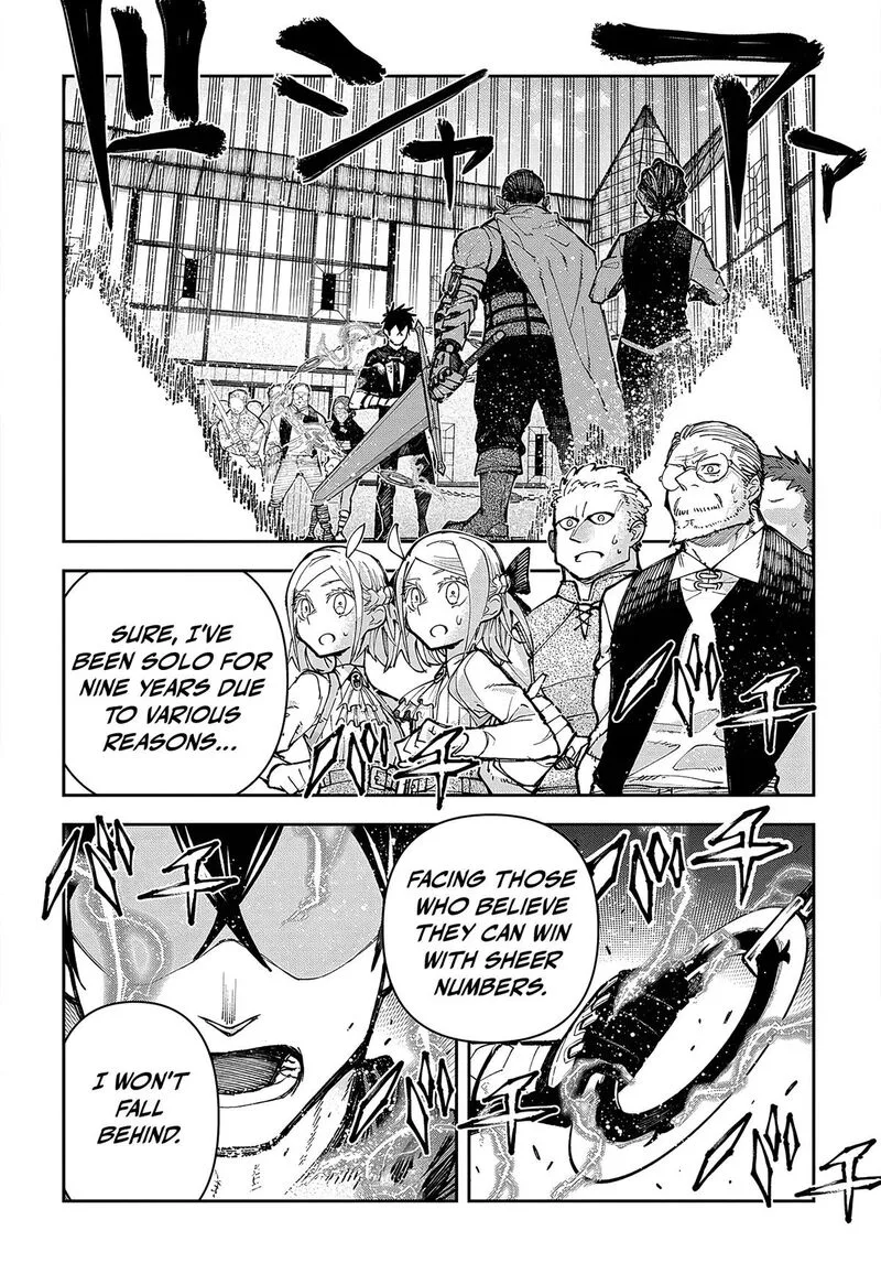 Juunenme, Kikan wo Akirameta Tenisha wa Imasara Shujinkou ni naru Chapter 2 page 63