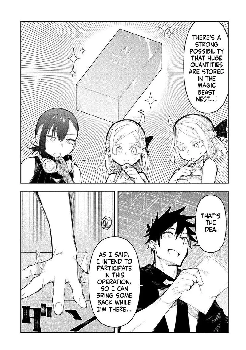 Juunenme, Kikan wo Akirameta Tenisha wa Imasara Shujinkou ni naru Chapter 20 page 13