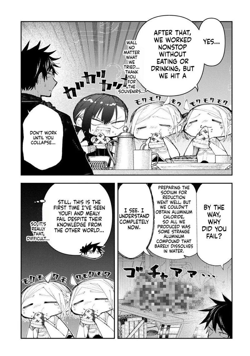 Juunenme, Kikan wo Akirameta Tenisha wa Imasara Shujinkou ni naru Chapter 20 page 9
