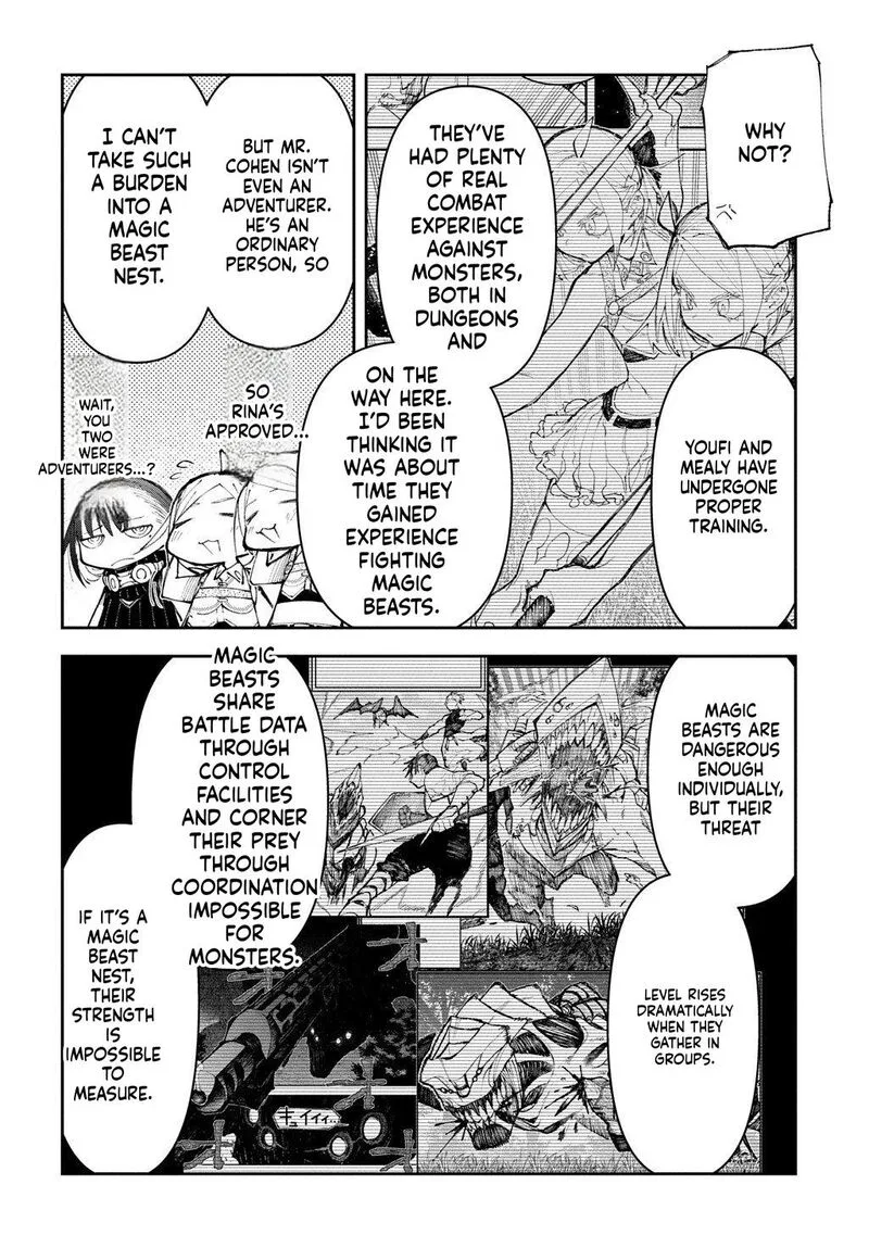 Juunenme, Kikan wo Akirameta Tenisha wa Imasara Shujinkou ni naru Chapter 20 page 16