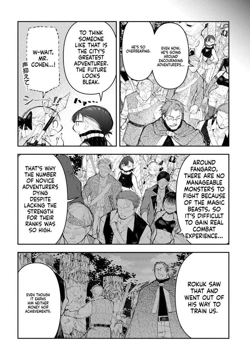 Juunenme, Kikan wo Akirameta Tenisha wa Imasara Shujinkou ni naru Chapter 21 page 8