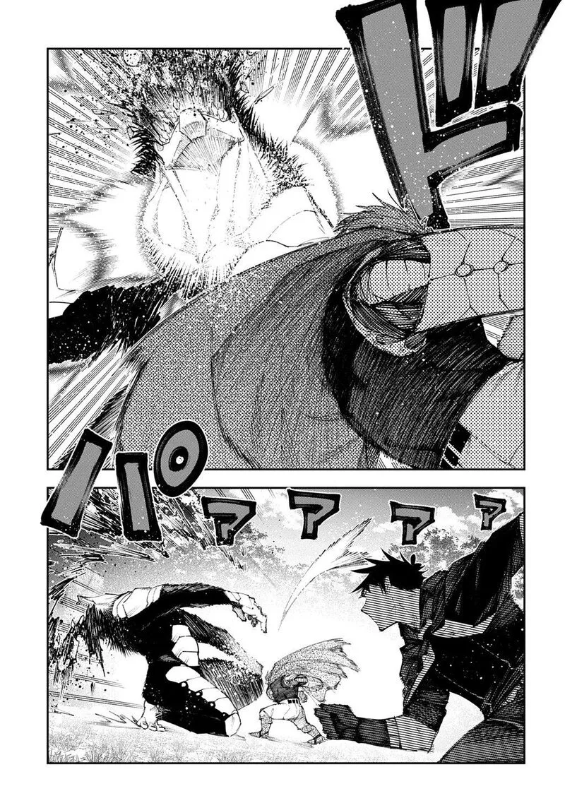 Juunenme, Kikan wo Akirameta Tenisha wa Imasara Shujinkou ni naru Chapter 21 page 21